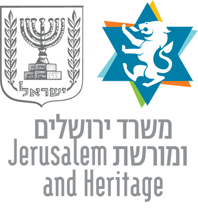 Jerusalem and Heritage.png משתתפת בתוכנית